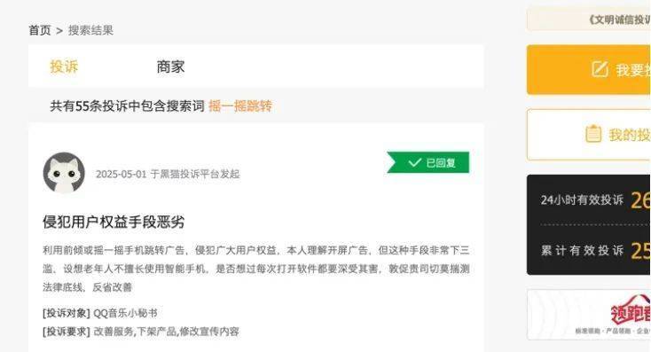 今天的外汇行情波动，你准备好应对了吗？