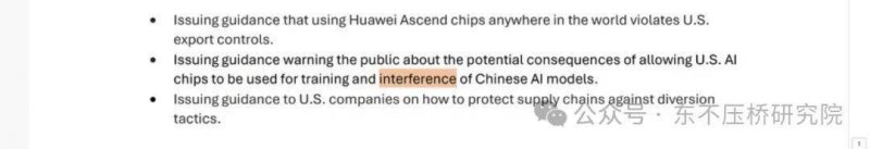 我试用了券商智慧交易平台，一个月后我发现了这些不为人知的秘密