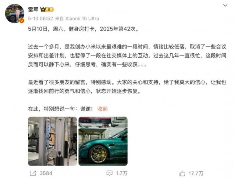 我用3个月，学会了程序化交易方针开发与软件的秘密秘籍