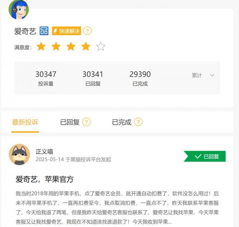 avatrade爱华外汇官网我在爱华外汇交易平台流程了3个月，发现了7个赚钱秘笈！