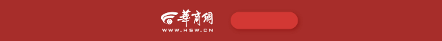 爱华外汇交易平台官网为何成为2025年理财者的新宠？