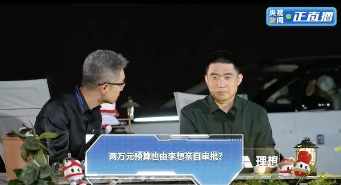 股票交易新手们必看，掌握这些流程方法让你轻松盈利！